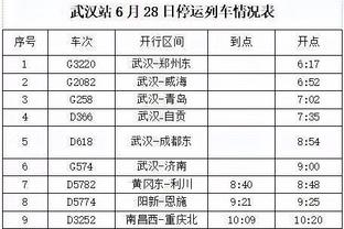 跟华体会差不多的软件截图1